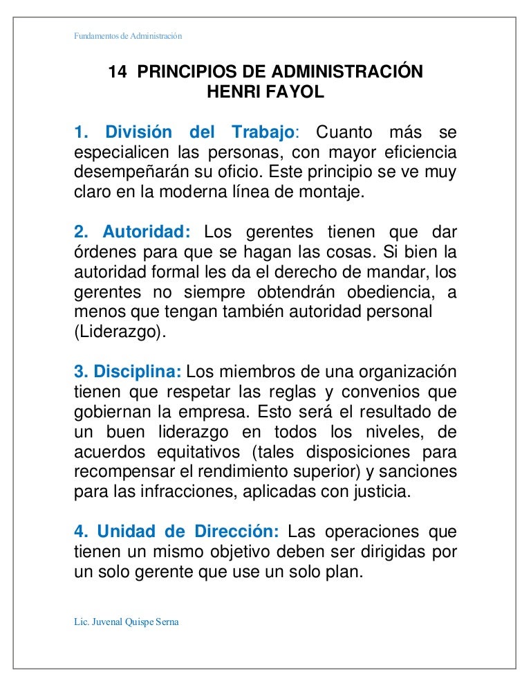 14 principios de administración de fayol