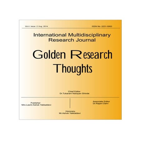 14 principles of poojya appaji, by Dr. Harish S B 