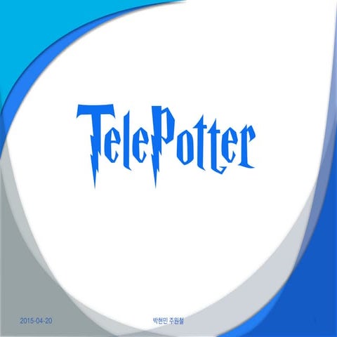 [15.04.20] WEEK9_박현민_주원철