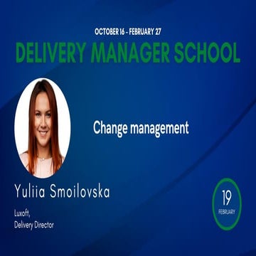 Yuliia Smoilovska: Change management (UA)
