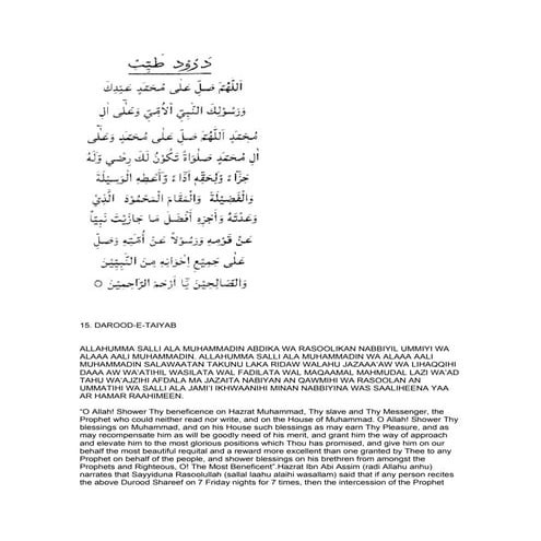 15. durood e-taiyab english, arabic translation and transliteration