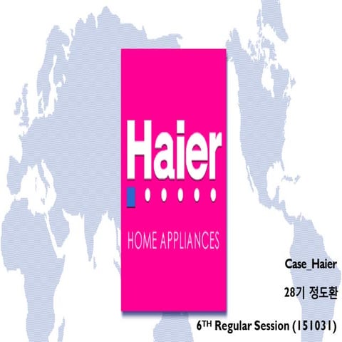 151031 haier 정도환_confidential