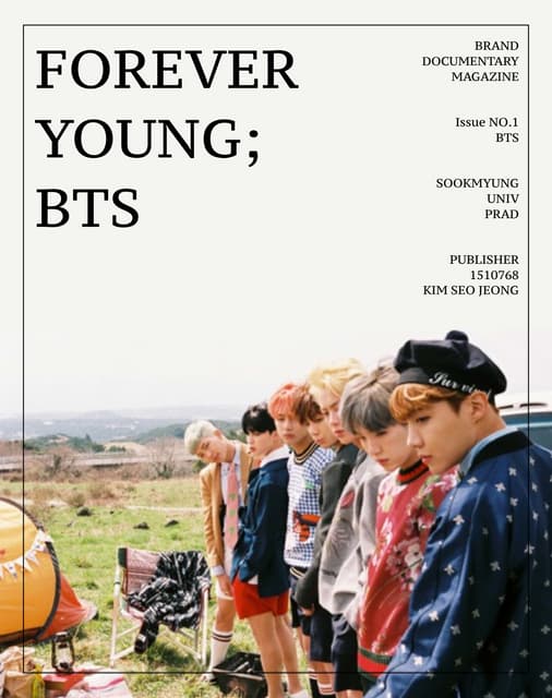 브랜드북 1510768 김서정