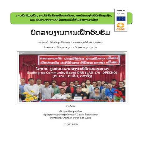 151103 dipecho tot, environmental protection, drr, and pesticide use training...