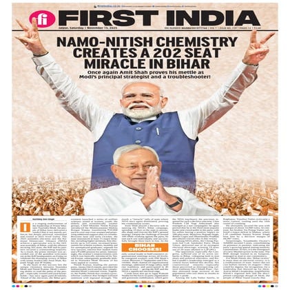 15112025_First India Newspaper Jaipur.pdf