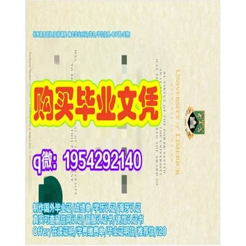 一比一原版(MIT毕业证书)麻省理工学院毕业证如何办理国外毕业证成绩单 | PPTX