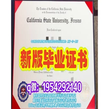 美国学位证（UMass毕业证书）马萨诸塞大学阿默斯特分校毕业证书办理学历认证