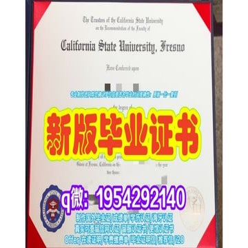 在线订购莫道克大学毕业证,buyMUdiploma成绩单挂科解决方案学历认证offer