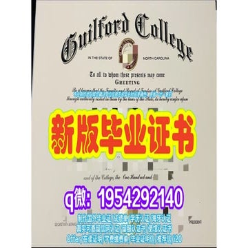 美国麻省理工学院电子版毕业证{MIT毕业完成信MIT成绩单激光标}办理学历认证 | PPTX