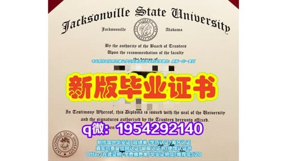 原版英国卡迪夫大学毕业证(Cardiff毕业证书)如何办理2025年新版成绩单学历认证