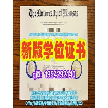 Northern Arizona University Transcripts | PPTX