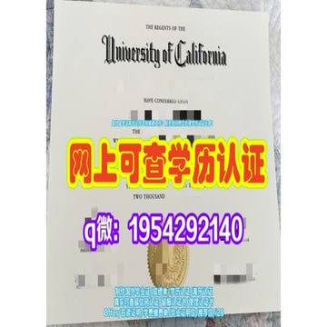 一比一原版新西兰梅西大学毕业证(Massey University毕业证书)在读证明学历认证