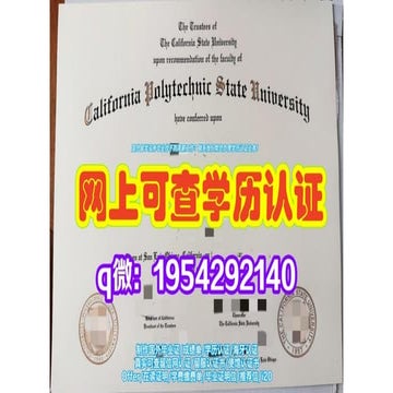 原版一样(UoP毕业证书)英国朴次茅斯大学毕业证成绩单如何制作在读证明学历认证