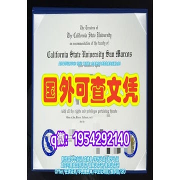 University of California, Los Angeles Diploma