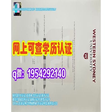 Arts University Bournemouth Diploma