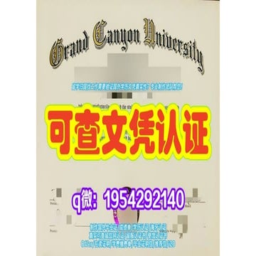 Temple University Certificates | PPTX