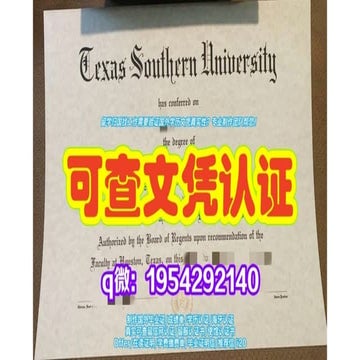 California State University, Sacramento Certificates | PPTX