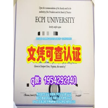 Princeton University Transcripts | PPTX