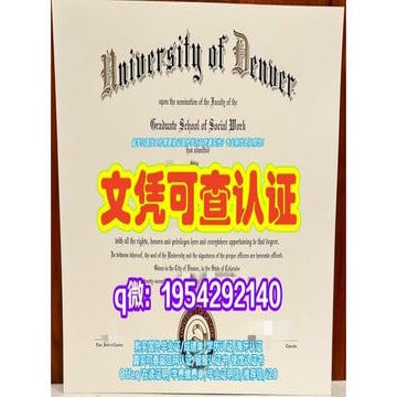 University of Chester Transcripts | PPTX