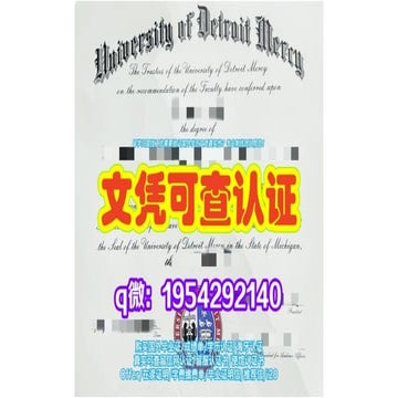 University of Huddersfield Transcripts | PPTX