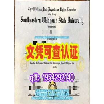 University of Maryland, College Park Transcripts | PPTX