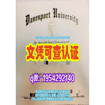 California State University, Fresno Transcripts | PPTX