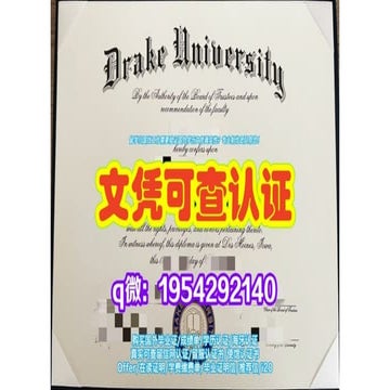 University of Bedfordshire Transcripts | PPTX