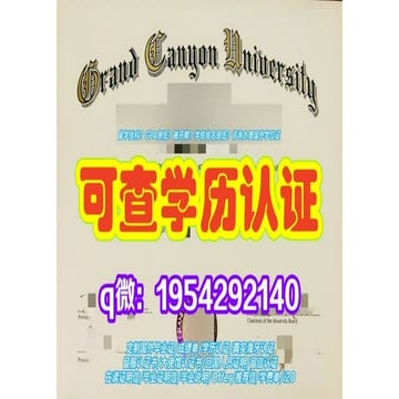 英国文凭购买伦敦大学皇家中央演讲与戏剧学院毕业证（RCSSD毕业证书）Royal Central School of Speech and ...