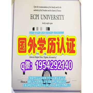 Massachusetts Institute of Technology Degree复刻美国MIT毕业证和学位证书，麻省理工学院毕业证书 ...