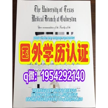Massachusetts Institute of Technology Degree复刻美国MIT毕业证和学位证书，麻省理工学院毕业证书 ...