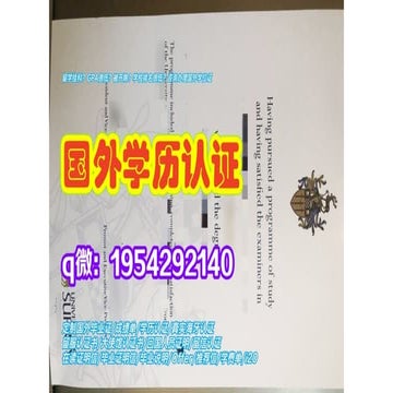 Massachusetts Institute of Technology Degree复刻美国MIT毕业证和学位证书，麻省理工学院毕业证书 ...