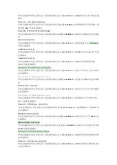 毕业证成绩单+学历文凭认证+真实教育部认证/Q微234288114办俄...