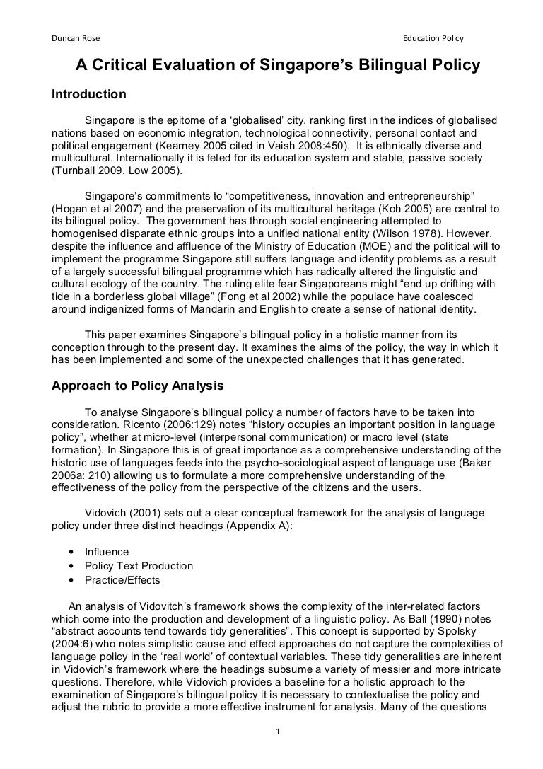 Policy Introduction Pdf – Guideline pour rédiger un policy brief – IQPU