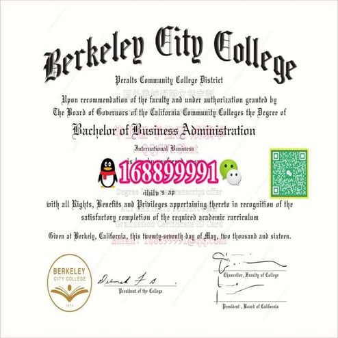 Berkeley City College Diploma Degree Transcript | PDF | Undergraduate ...