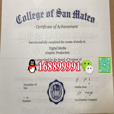 Duke University degree offer diploma Transcript | PDF