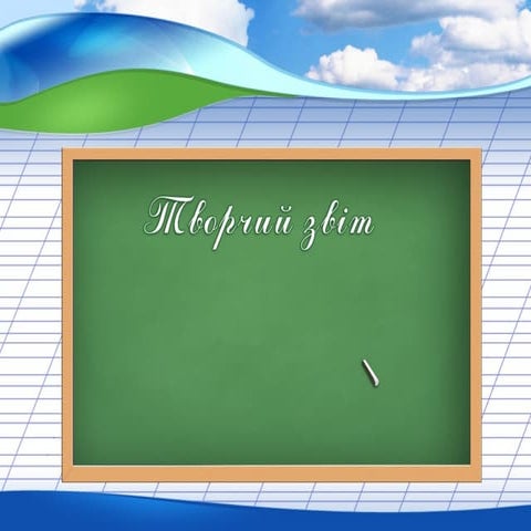 15544 презентация1 1