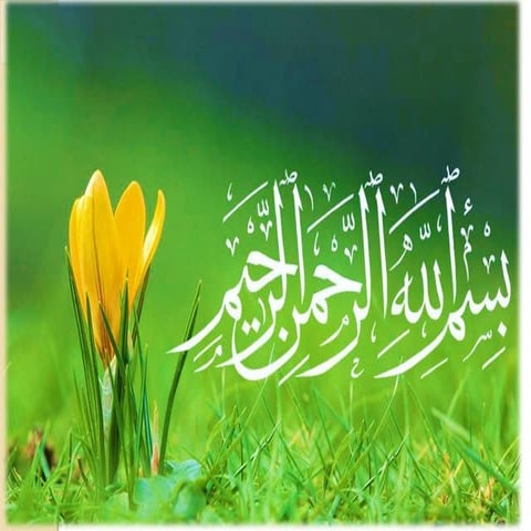 Assessment of Communication Skills