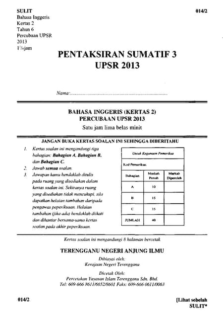 Percubaan upsr (melaka) bahasa inggeris upsr 2011+skema