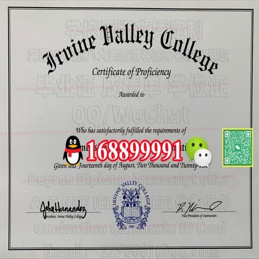 Purdue University degree offer diploma Transcript | PDF