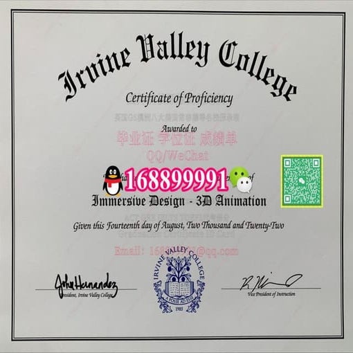 Stony Brook University degree offer diploma Transcript | PDF
