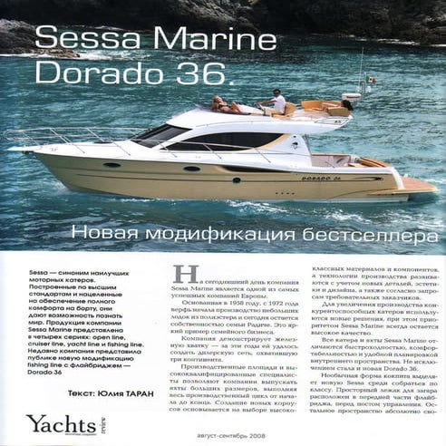 157 131 1 | PDF
