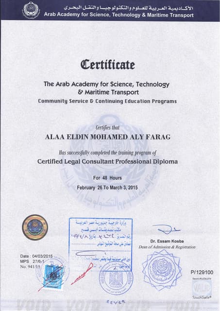 Alaa Farag CV arabic 48 | PDF