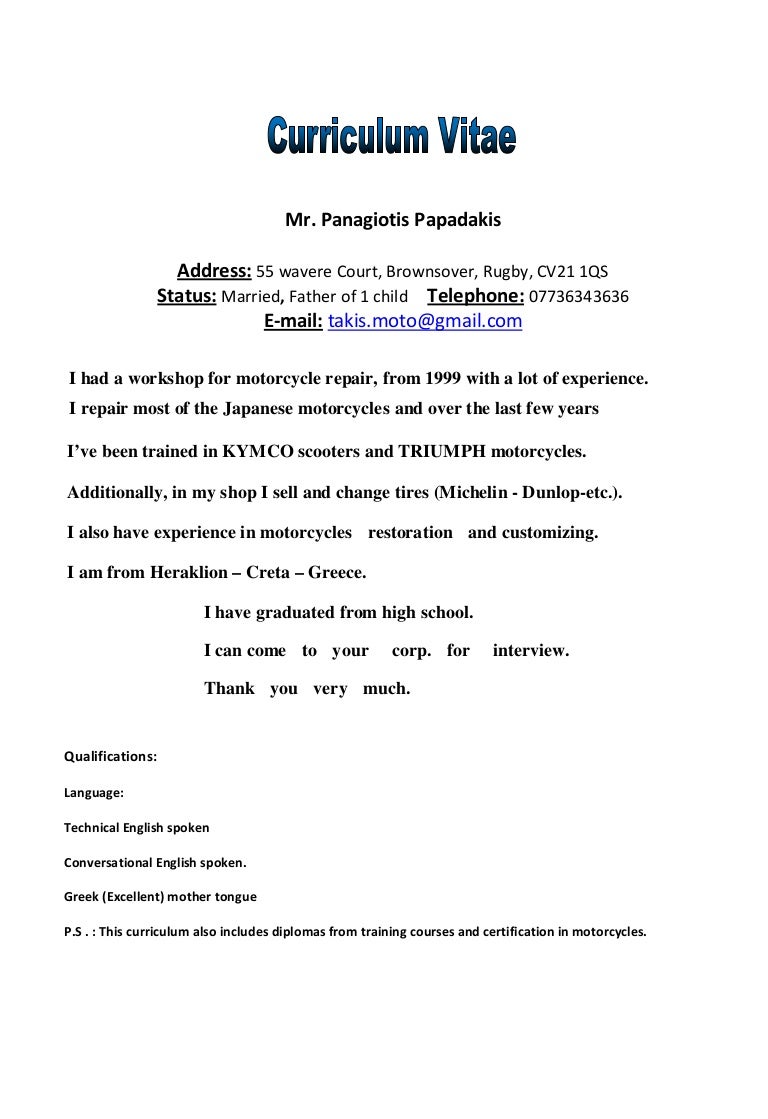 Cv format 2020 image