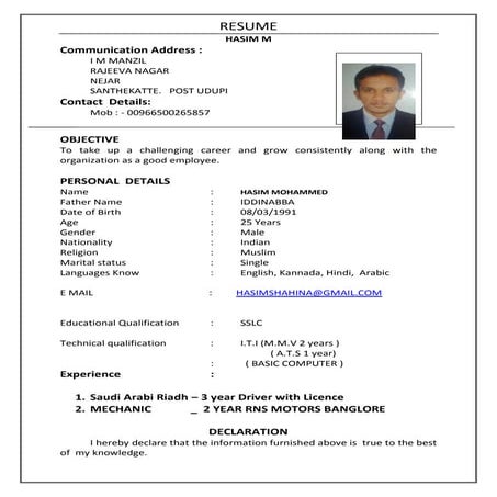 RESUME masuku