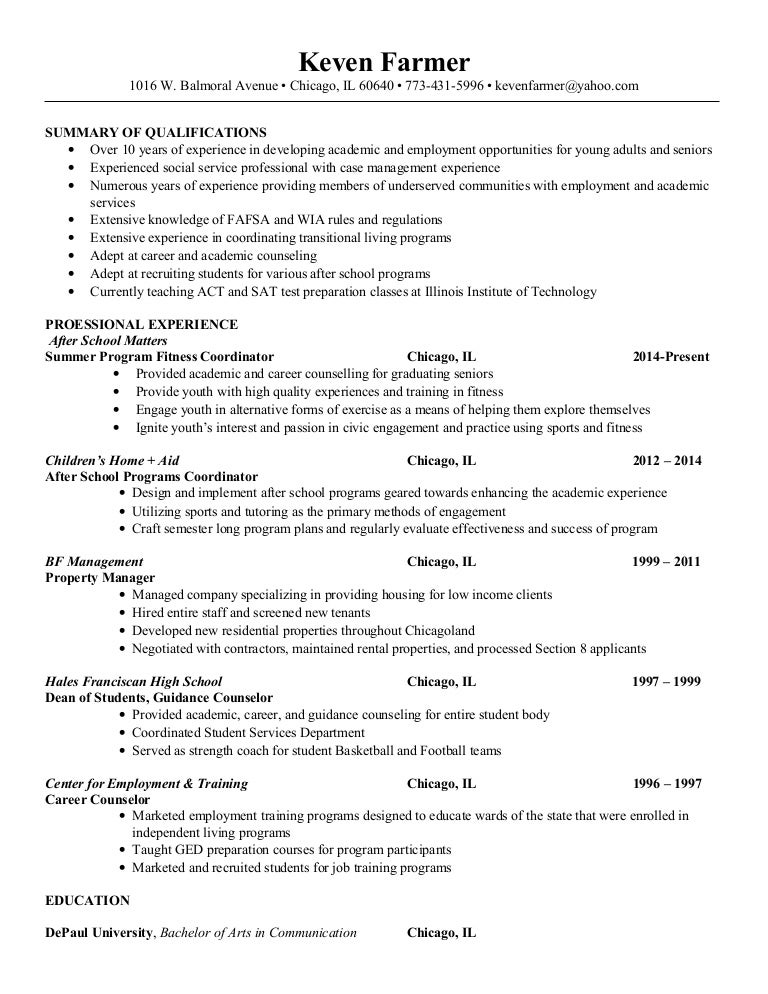 youth resume