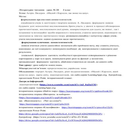 159 | PDF