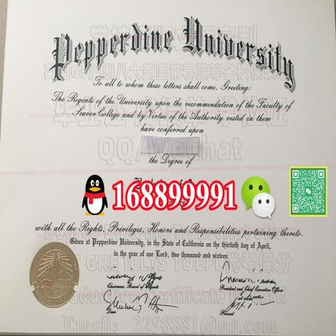Purdue University degree offer diploma Transcript | PDF