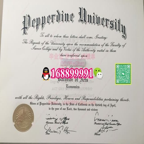 Stony Brook University degree offer diploma Transcript | PDF