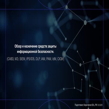 15920gfddddddddddddddddddddddd57.pptx.ppt