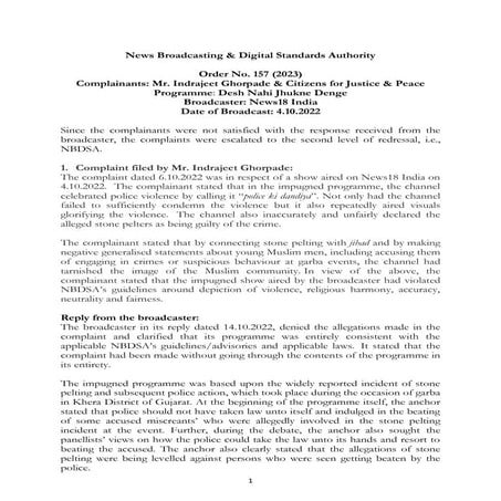 159_ORDER_NO__157_DT__27_2_23.pdf